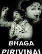 Bhaaga Pirivinai