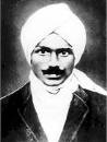 Bharathiyar Song