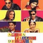 Awara Paagal Deewana