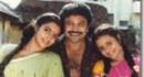 Chinna Maappillai