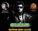 Endhiran