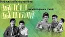 Galaatta Kalyanam
