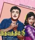 Idhayathil Nee