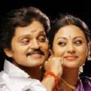 Karuppusamy Kuththagaithaarar