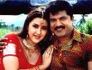 Maanasthan