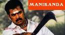 Manikanda