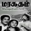 Maragatham