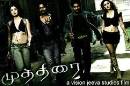 Muththirai