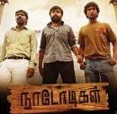 Naadodigal