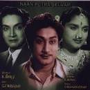 Naan Petra Selvam