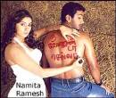 Nee Vaenunda Chellam