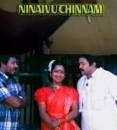 Ninaivu Chinnam