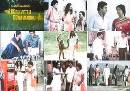Ooru Vittu Ooru Vandhu