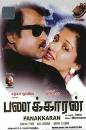 Panakkaaran