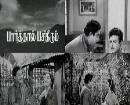 Parthal Pasi Theerum