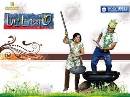 Pattalam