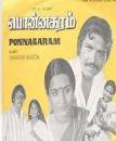 Ponnagaram