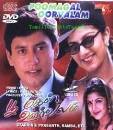 Poo Magal Oorvalam