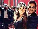 Ratchagan