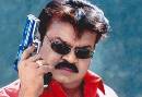 Sethupathi Ips