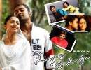 Sillunu Oru Kadhal