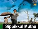 Sippikkul Muththu