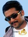 Sree