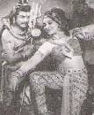 Swami Iyappan