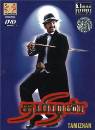 Thamizhan