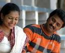Thavamaai Thavamirundhu