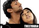 Theeyavan