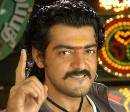Thirupathi
