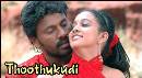 Thoothukudi