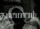 Thulabaram