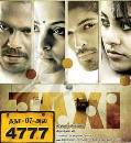Tn 07 Al 4777