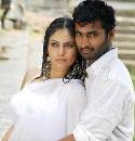 Urchaagam