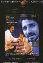 Varumaiyin Niram Sivappu