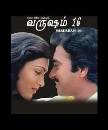Varusham 16