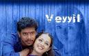 Veyyil