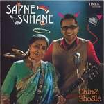 Chin2 Bhosle - Sapne Suhane
