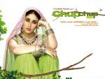 Chup Chup Ke