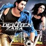 Aa Dekhen Zara
