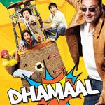 Dhamaal